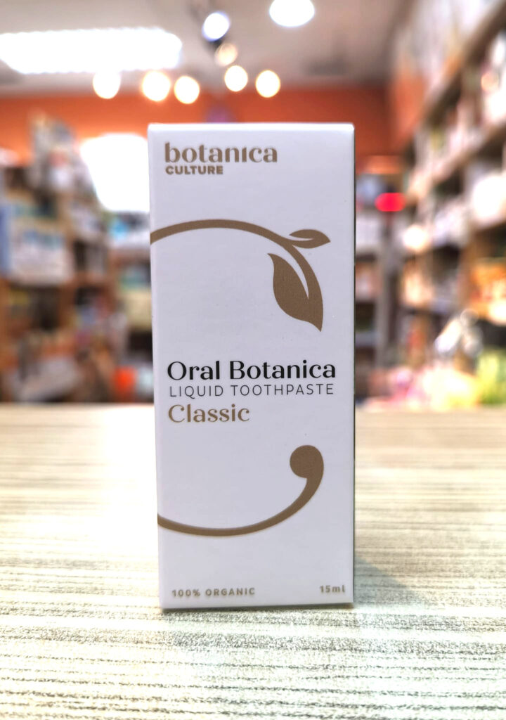 Oral Botanica Liquid Toothpaste 15ml