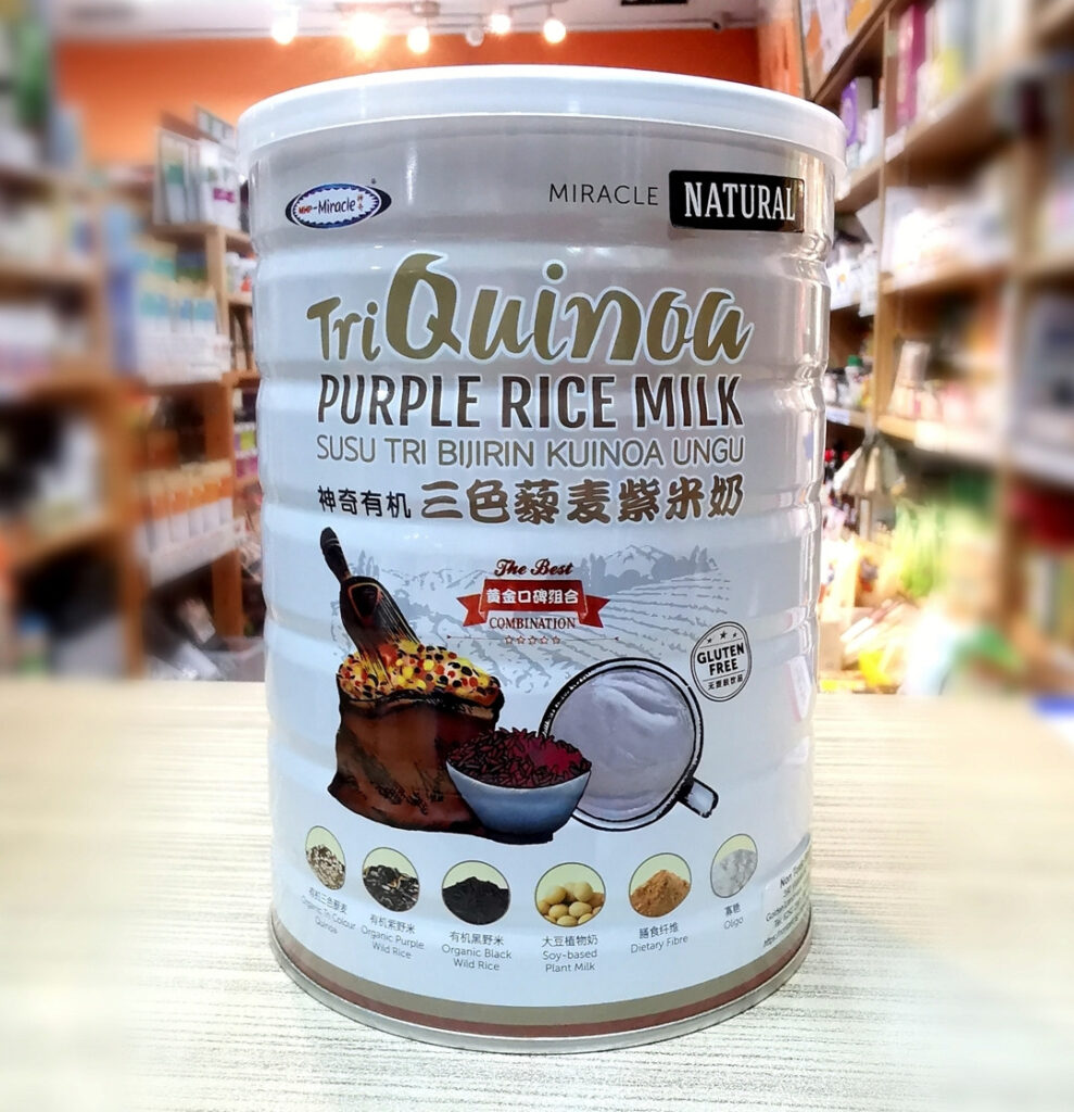 Miracle Tri-Quinoa Purple Wild Rice 有机三色藜麦紫米奶 900g/36gx25 sachets