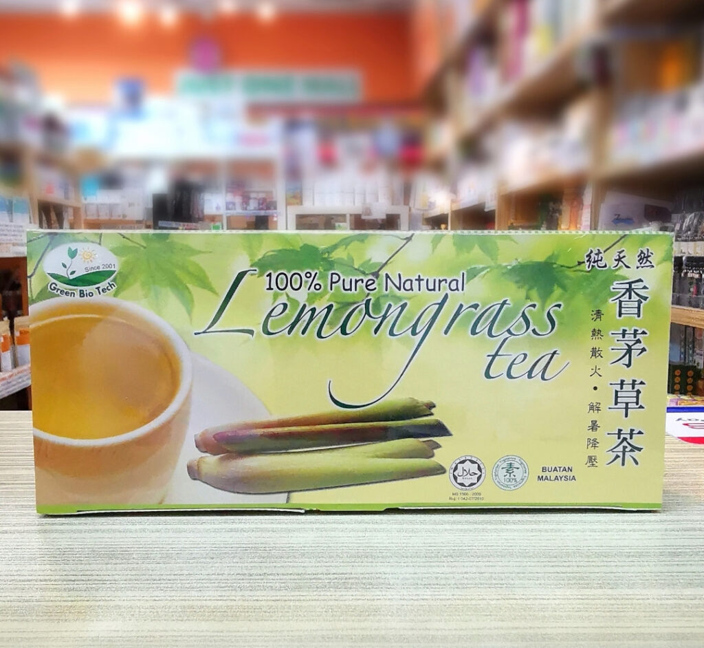 100% Pure Lemongrass Tea 纯天然香茅草茶 2gx20 teabags
