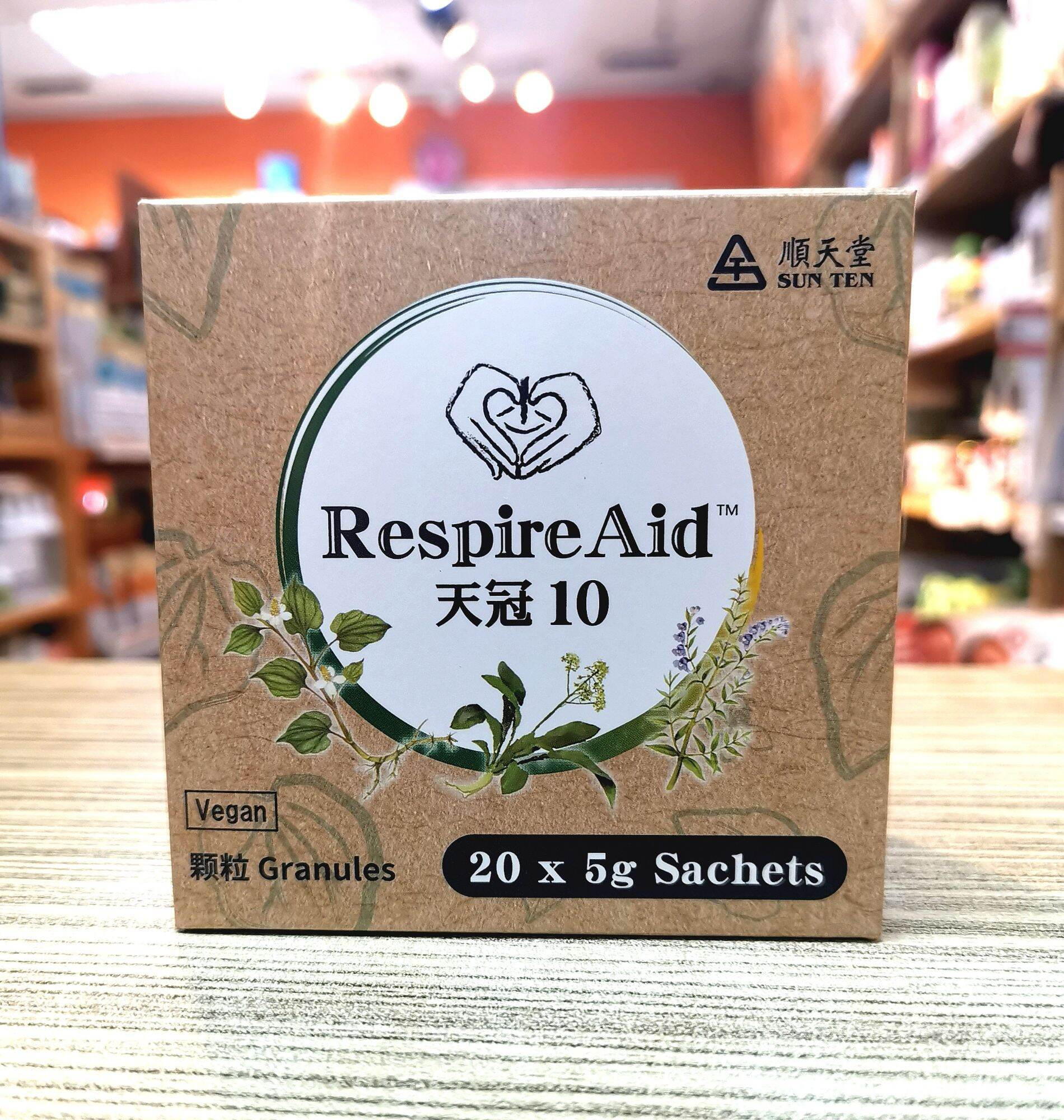 Respire Aid 天冠10号 5g x 20 sachets