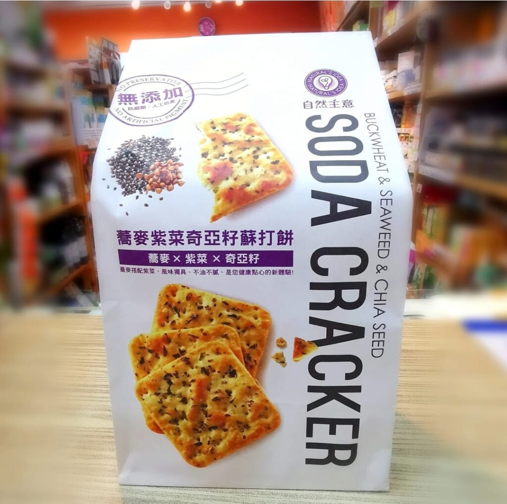 Nature's Idea Soda Crackers (4 flavors) 自然主意-苏打饼 180g (Mix & Match Any 2)