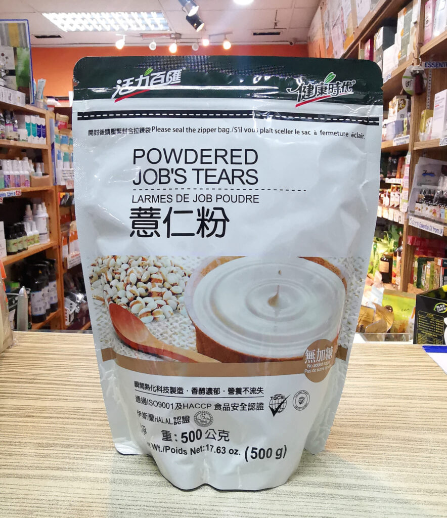 Powdered Job's Tears 薏仁粉 500g