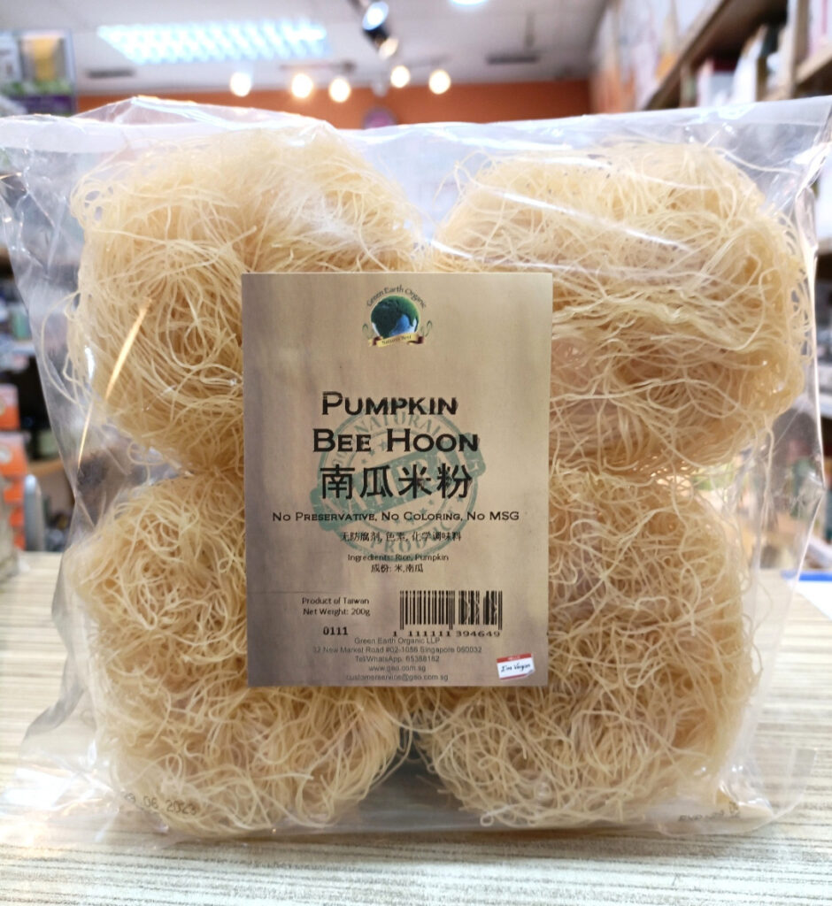 Pumpkin Bee Hoon 南瓜米粉 2x200g