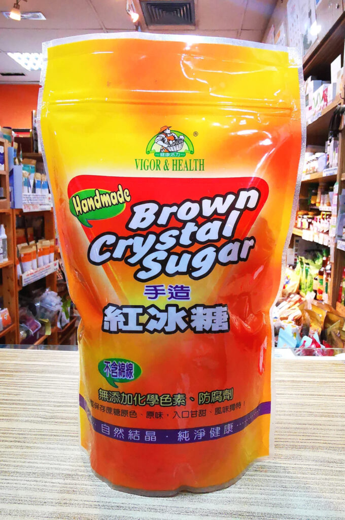 Handmade Brown Crystal Sugar 手造红冰糖