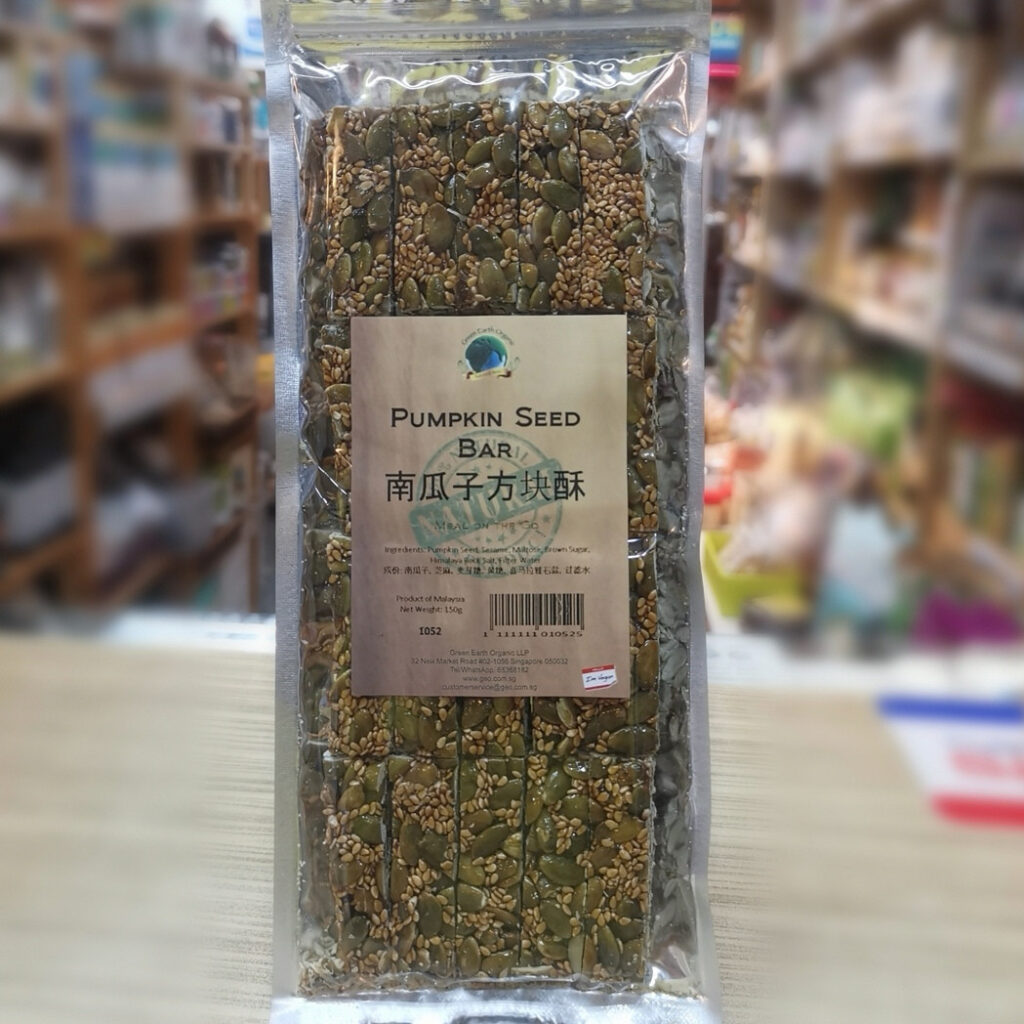 Pumpkin Seed Bar 南瓜子方块酥 150g (1 pack/2 packs)