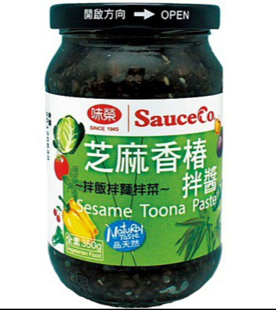 Sesame Toona Paste 芝麻香椿拌酱 350g