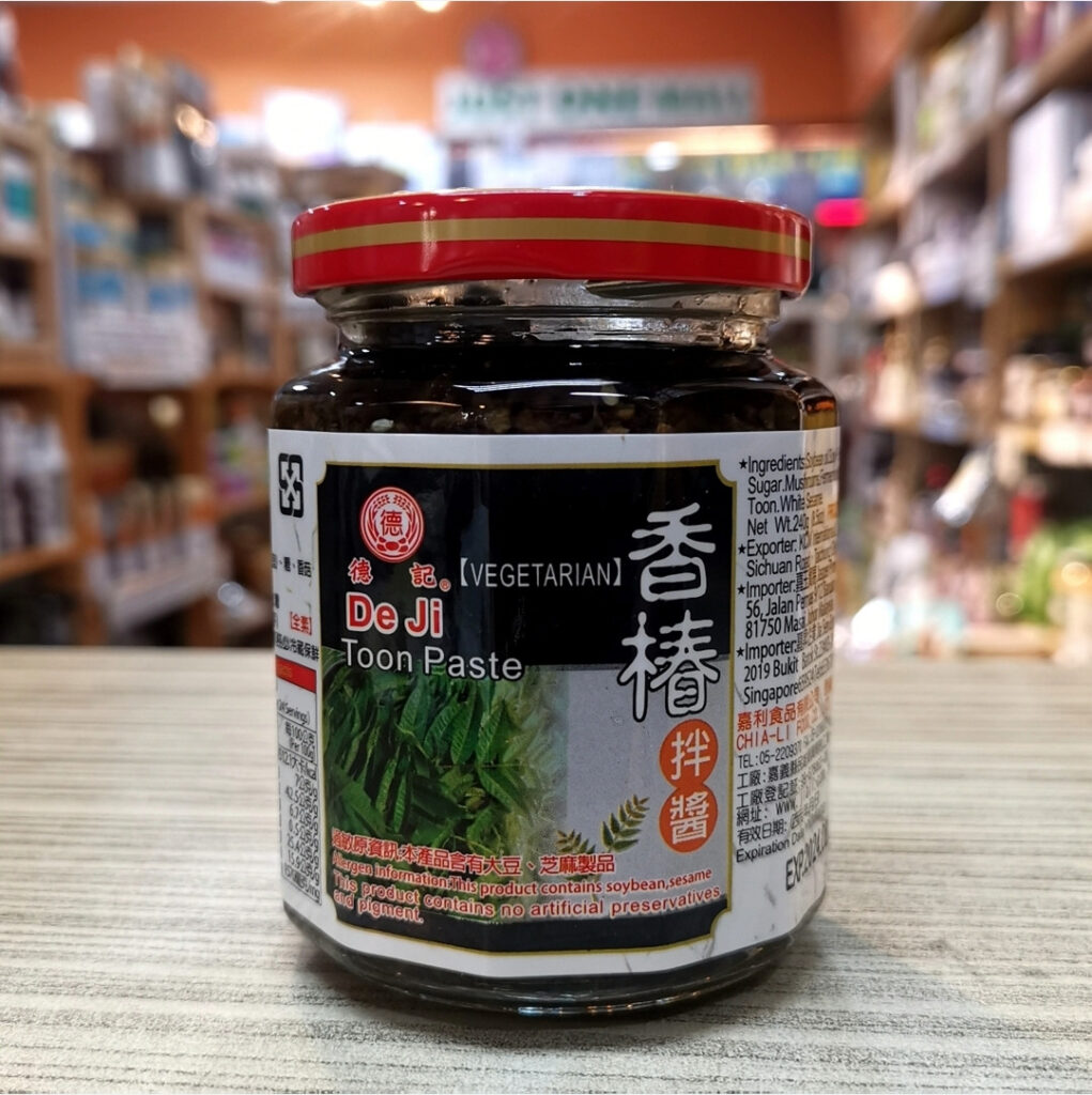 De Ji Vegetarian Toon Paste 德记香椿拌酱 240g