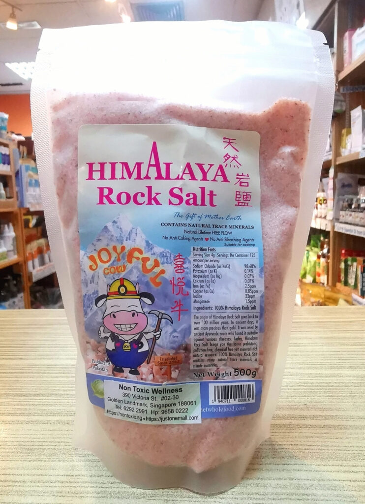 Himalayan Rock Salt 喜马拉雅山岩盐 (500g x 2)