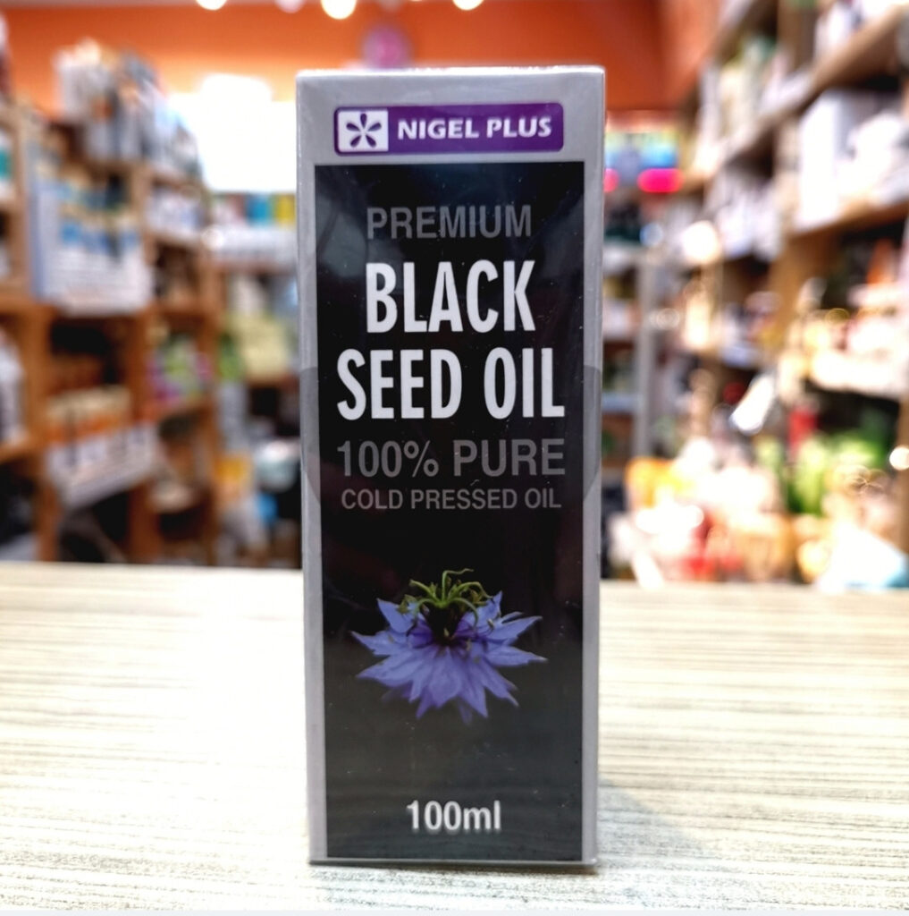 NIGEL PLUS PREMIUM BLACK SEED OIL 100% PURE, 100 ML