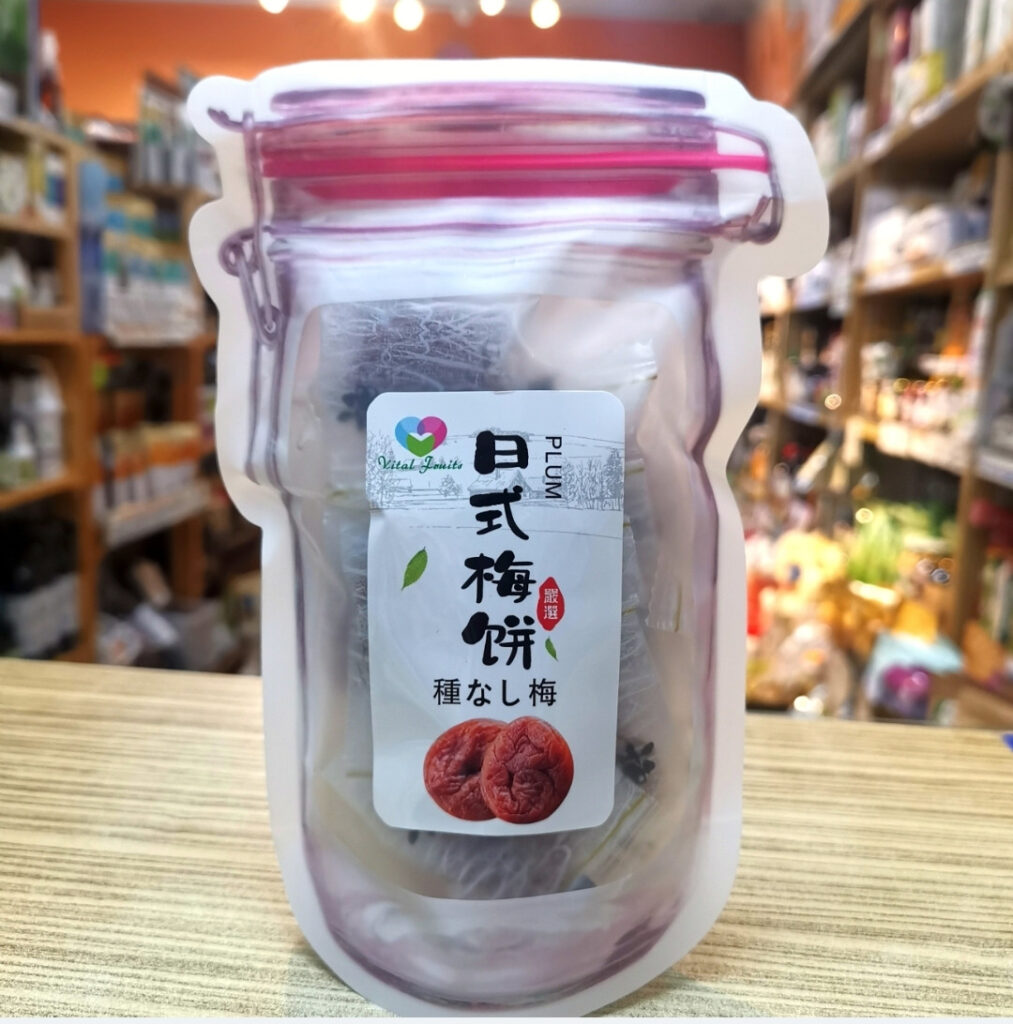 日式梅饼 Japanese Style Dried Plum (2x80g)