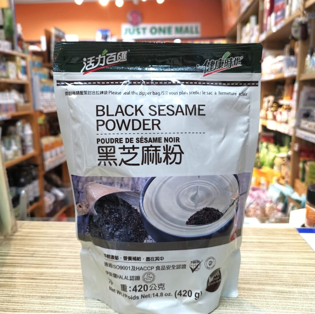 健康时代-黑芝麻粉 Black Sesame Powder 420g