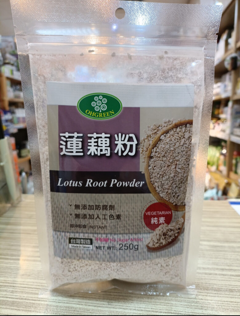 Lotus Root Powder 莲藕粉 250g