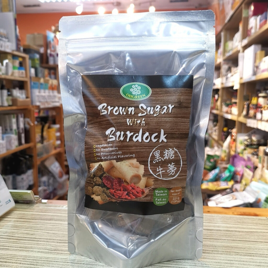 Brown Sugar with Burdock Cubes 黑糖牛蒡块 221g (13pcs)
