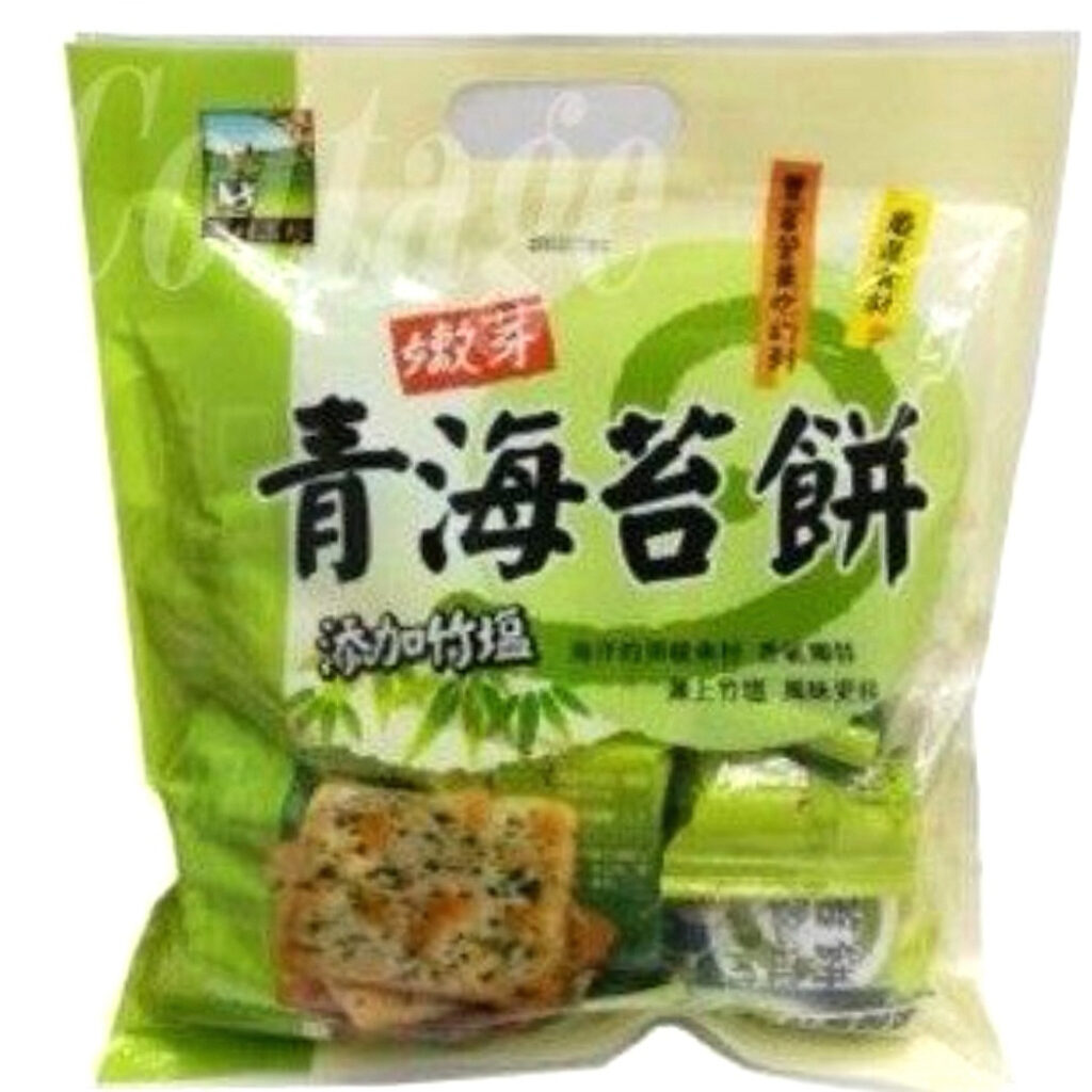 Taiwan Bamboo Salt Seaweed Crackers 台湾竹盐嫩芽青海苔饼 300g (30g x 10 packs)
