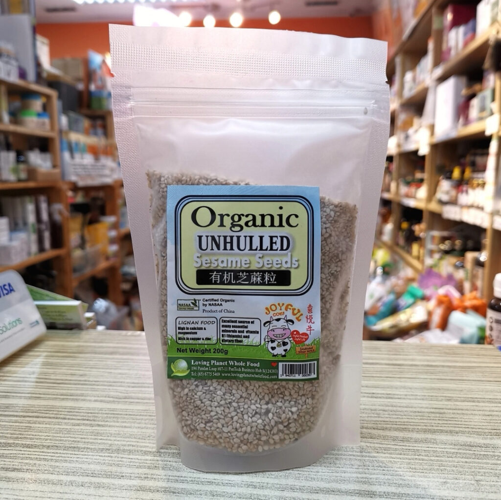 Organic Unhulled Sesame Seeds 有机芝麻粒 200g