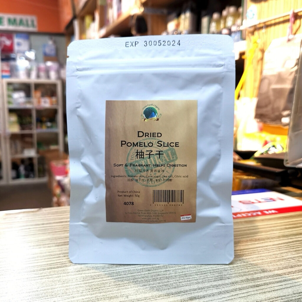 Dried Pomelo Slice 柚子干 50g