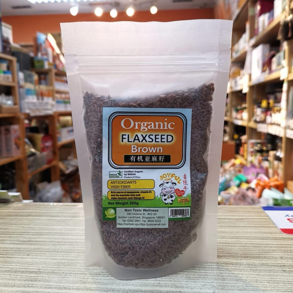 Organic Brown Flaxseed 200g