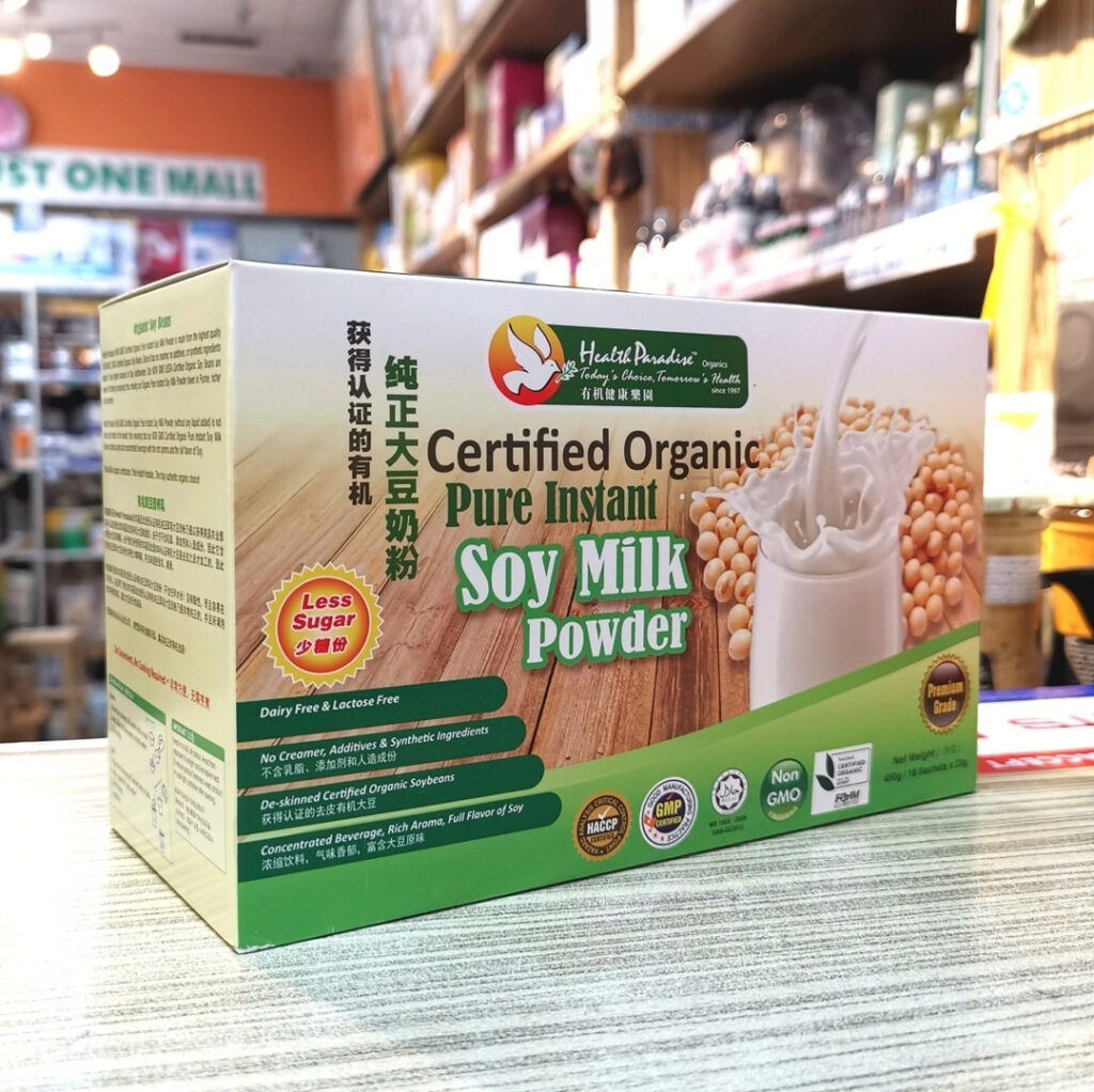 Organic Instant Soy Milk Powder 450g (25g x 18 sachets)