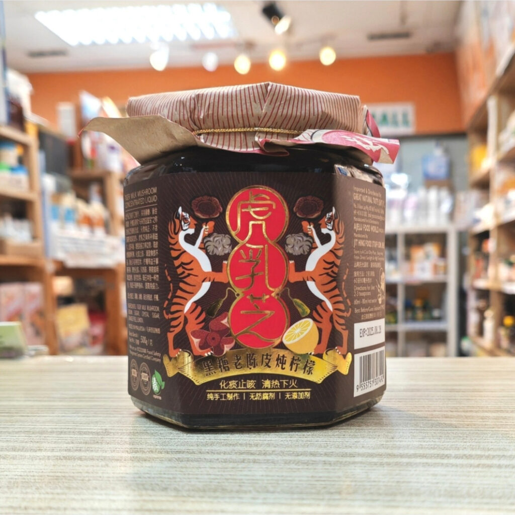 TIGER MILK MUSHROOM CONCENTRATED LIQUID 虎乳芝饮 500g