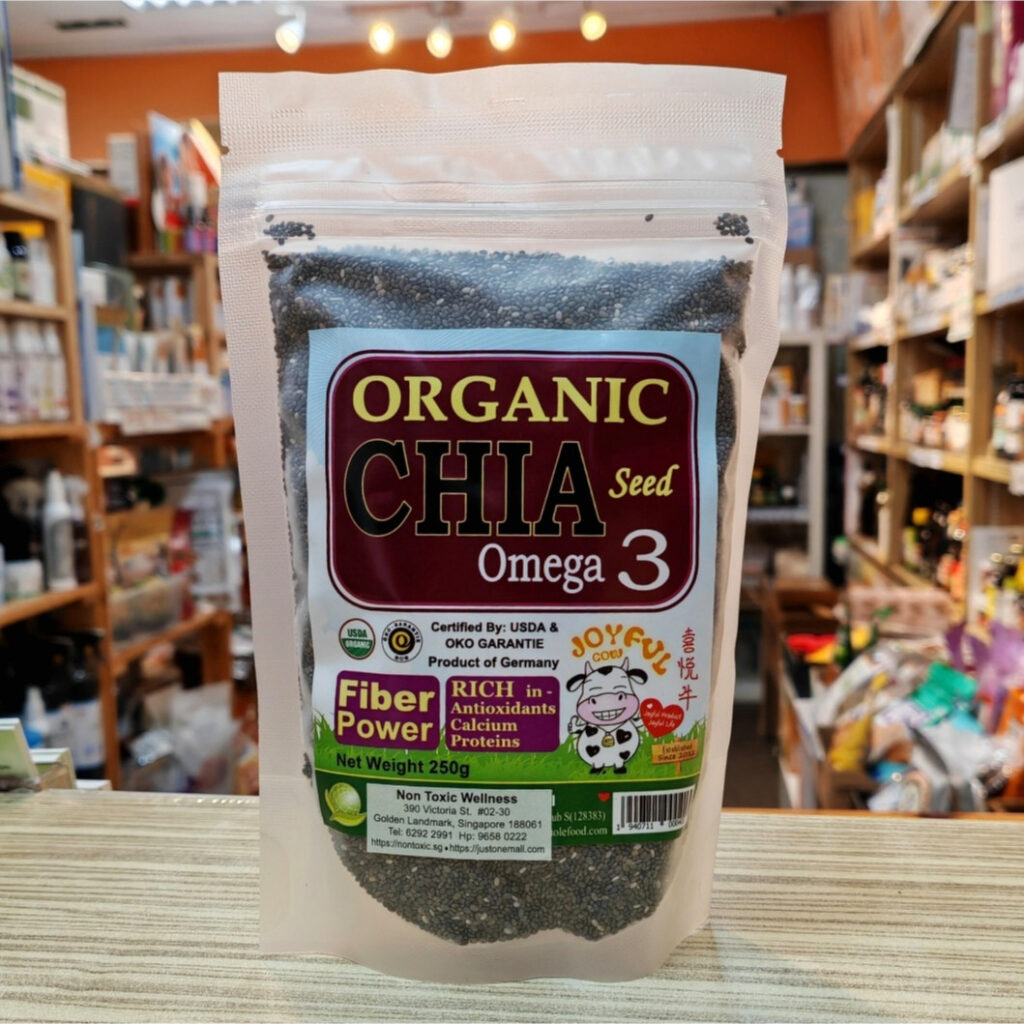 Organic Chia Seed 有机鼠尾草籽 250g