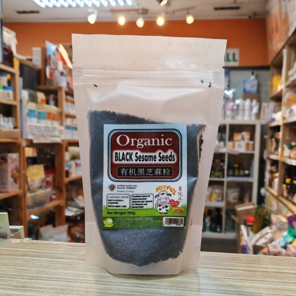 Organic Black Sesame Seeds 有机黑芝麻 200g
