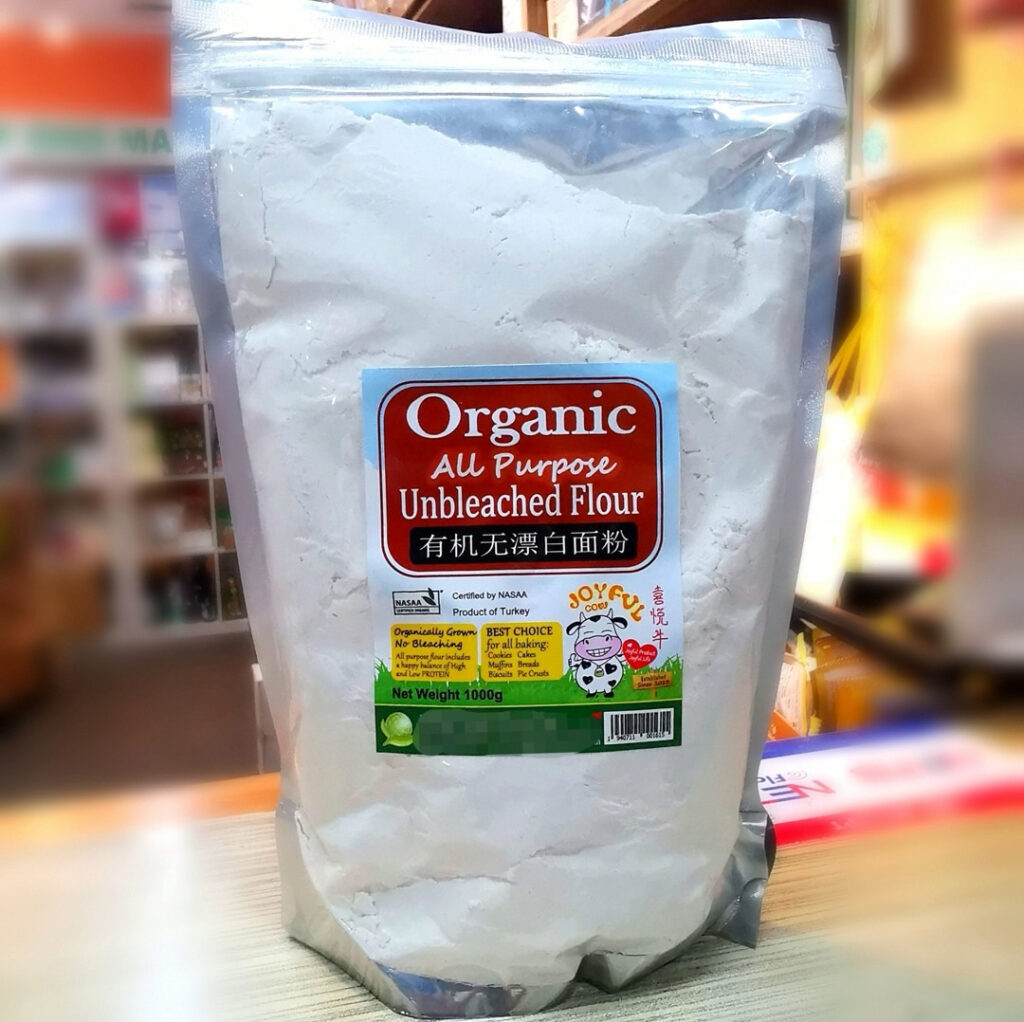 Organic Unbleached All Purpose Flour 有机无漂白面粉 1kg