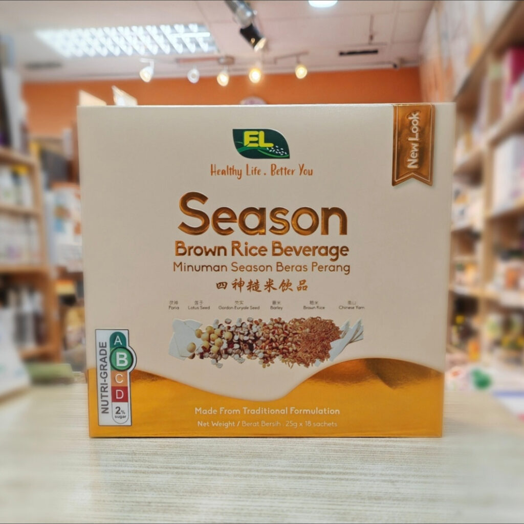 Season Brown Rice Beverage 四神糙米饮品 25g x 18 sachets