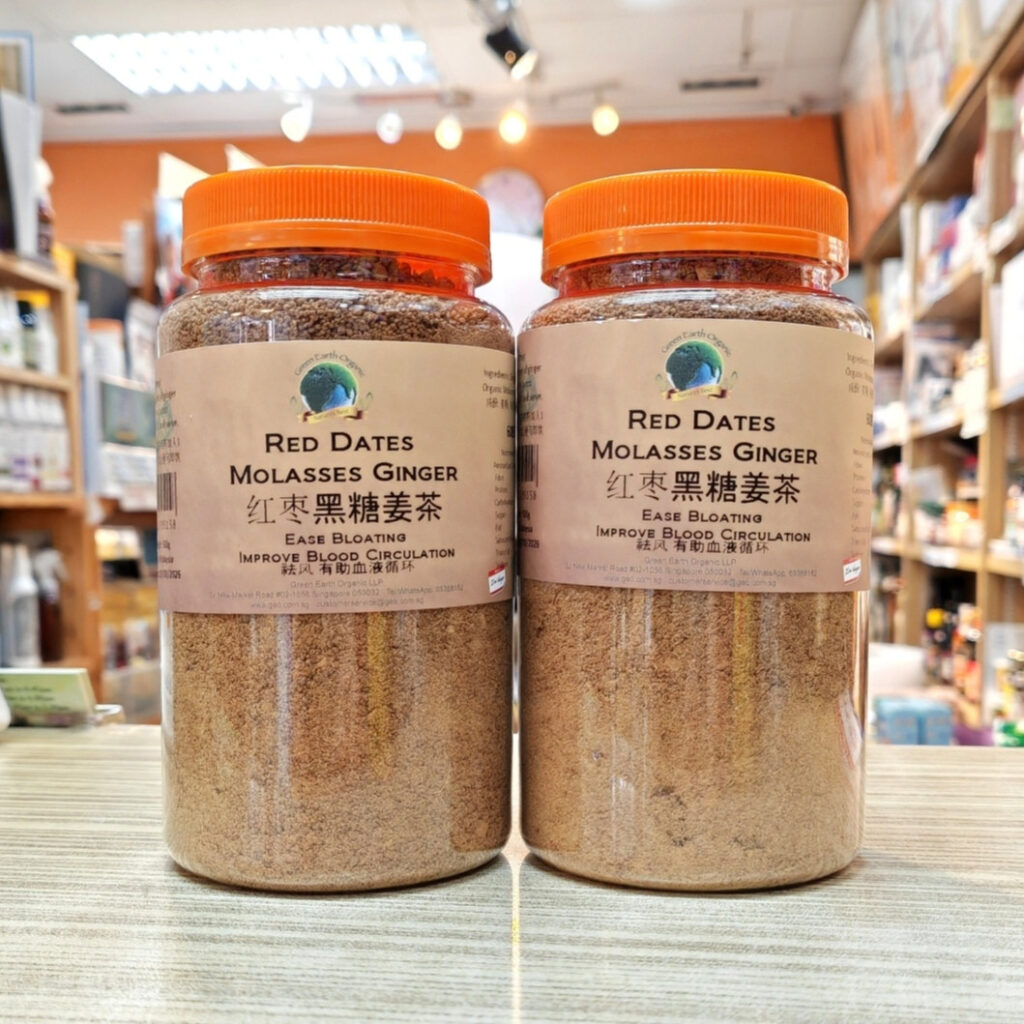 Red Dates Molasses Ginger Powder 红藻黑糖姜茶 (2x500g)