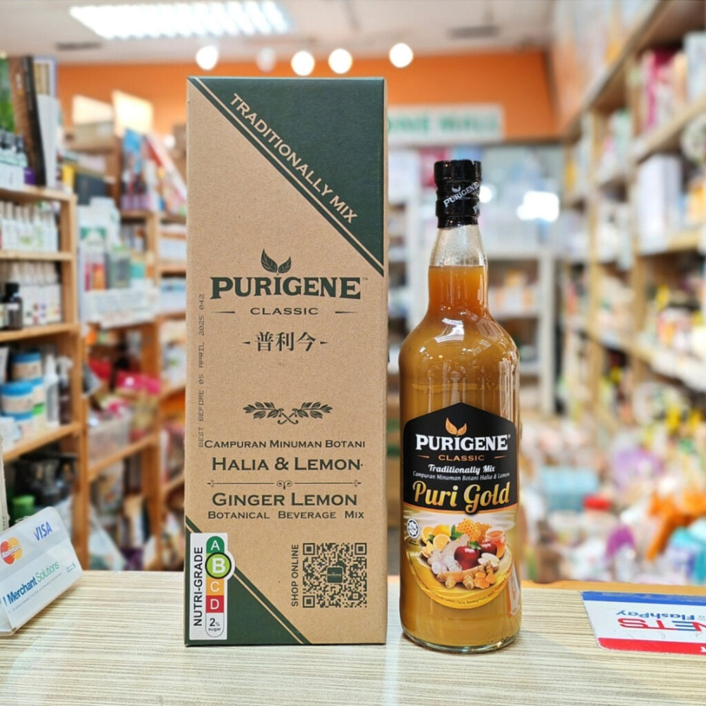 Purigene Gold Tumeric Mix 750ml x 2 bottles (Twin pack)