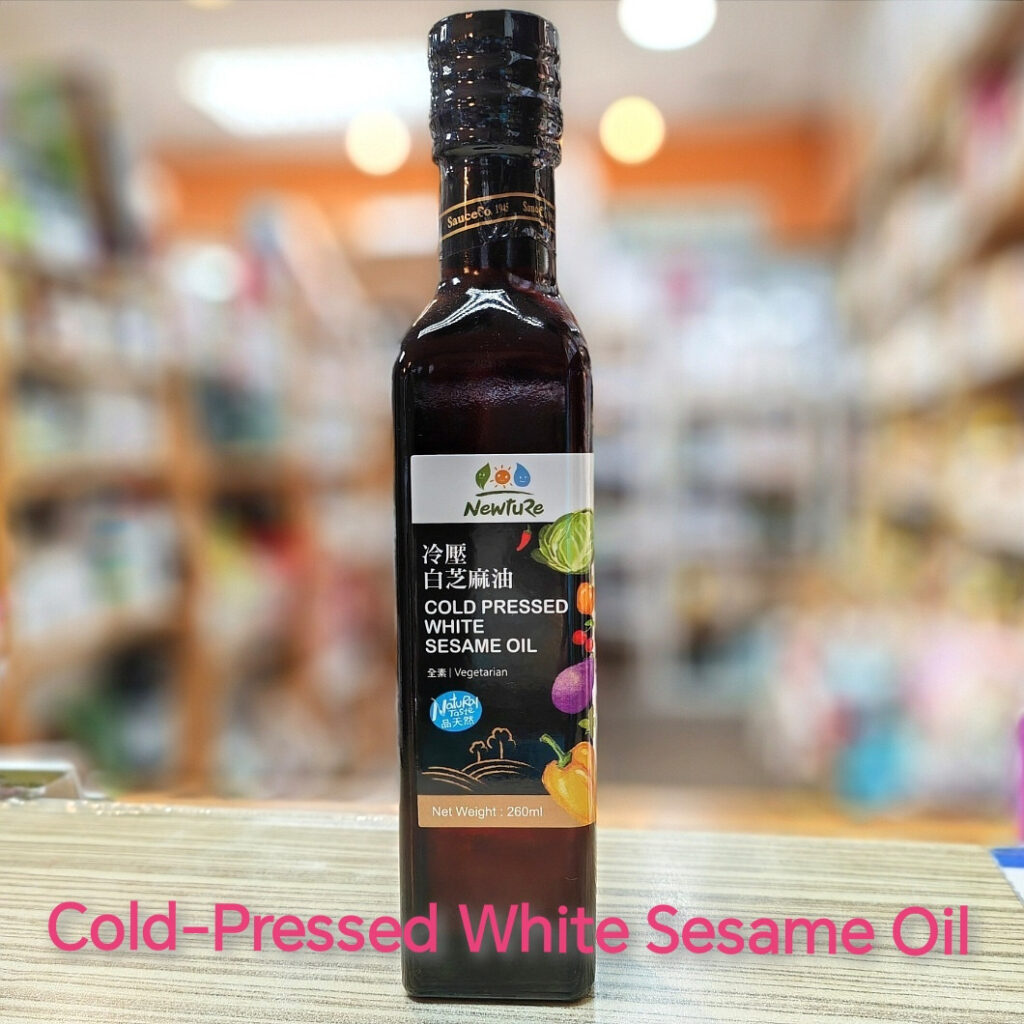 Sauce Co Cold-Pressed White Sesame Oil 冷壓白芝麻油 260ml