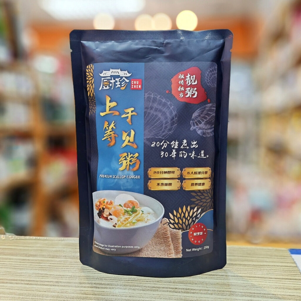 Dry Scallop Congee 干贝粥 250g