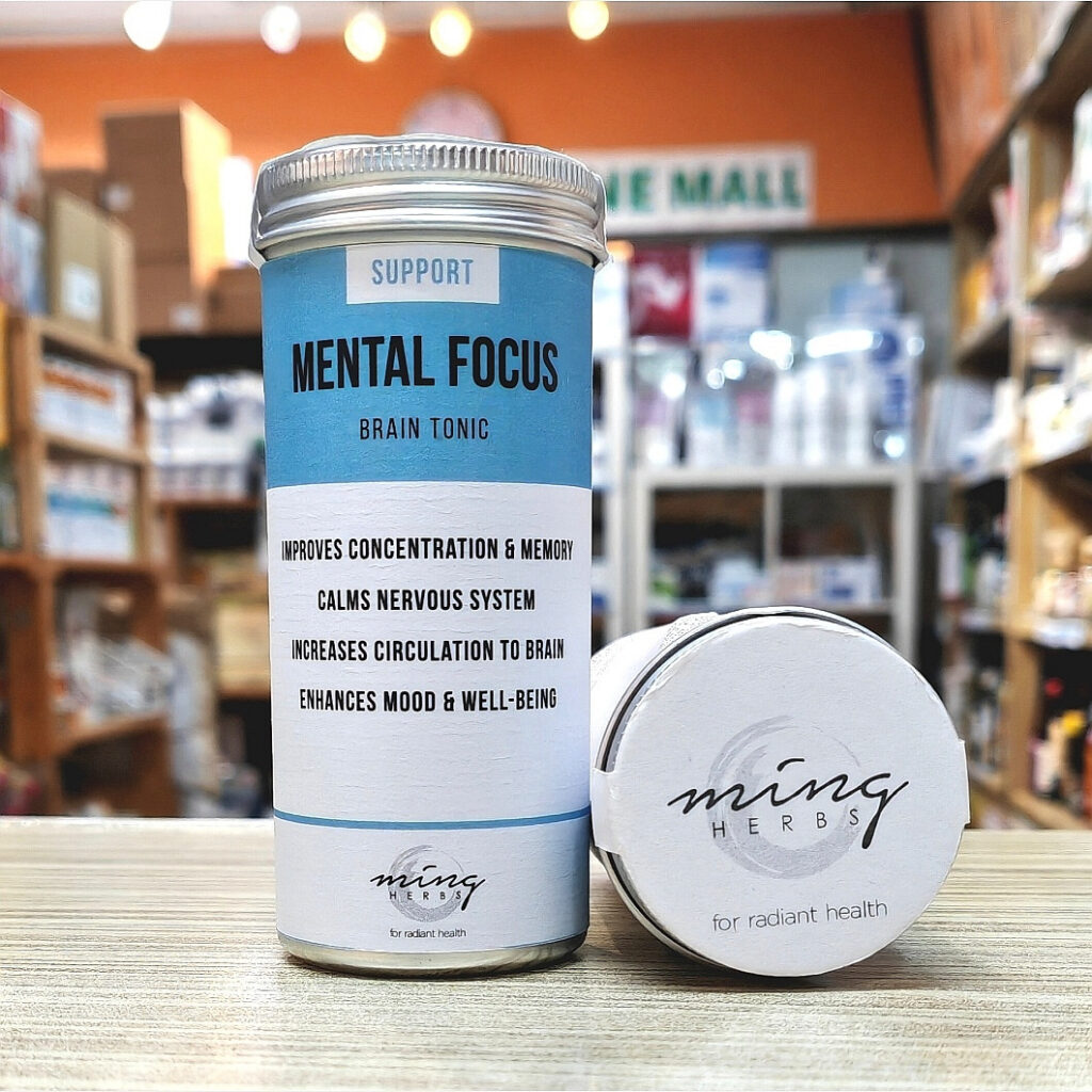 Mental Focus 60 caps