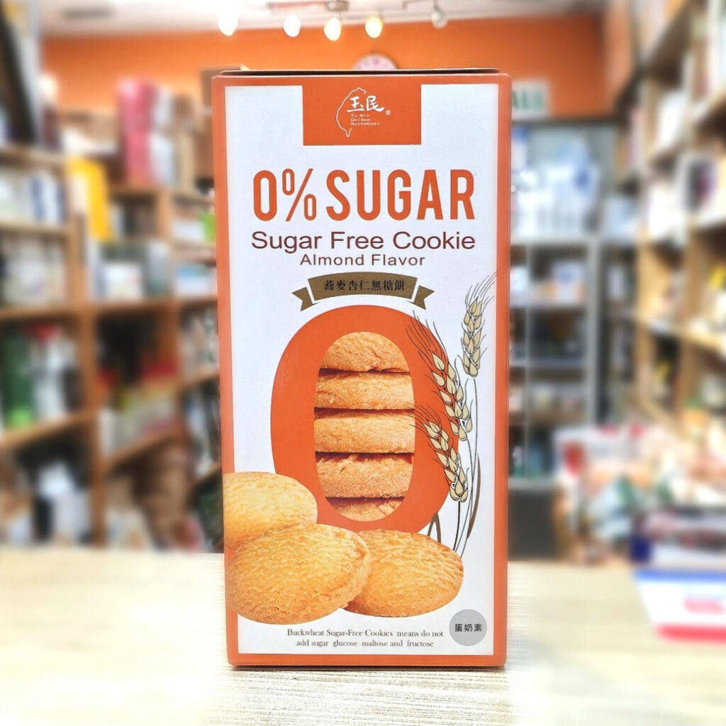 蕎麥杏仁無糖餅 Buckwheat Sugar-Free Cookies (Almond Flavor) 80g