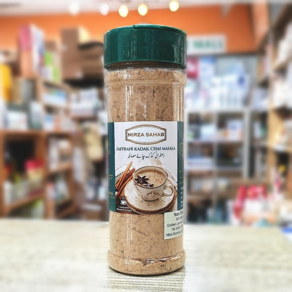 Zaffrani (Saffron) Chai Masala Powder 80g