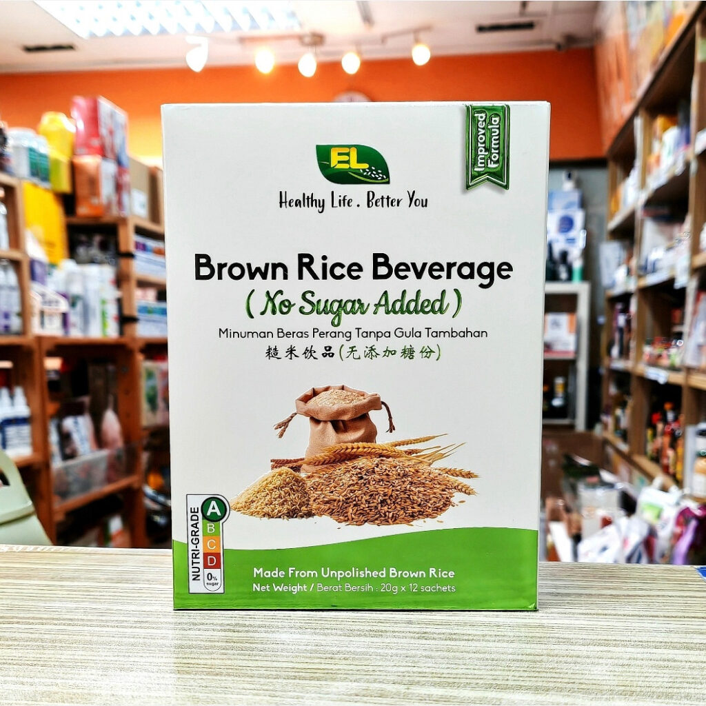 Brown Rice Beverage (HALAL/No Sugar Added) 糙米饮品 (无添加糖份) 20g x 12 sachets
