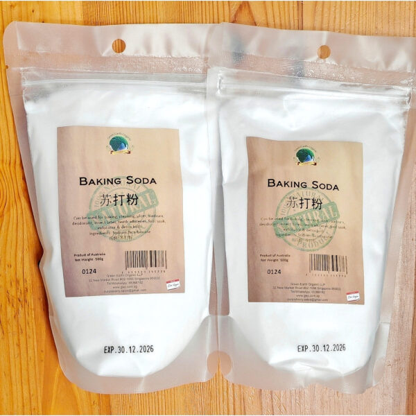 Baking Soda 苏打粉 2 x 500g