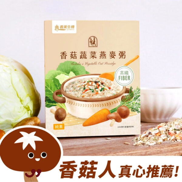 ［義美生機］香菇蔬菜燕麥粥 (25g x 10包/盒)