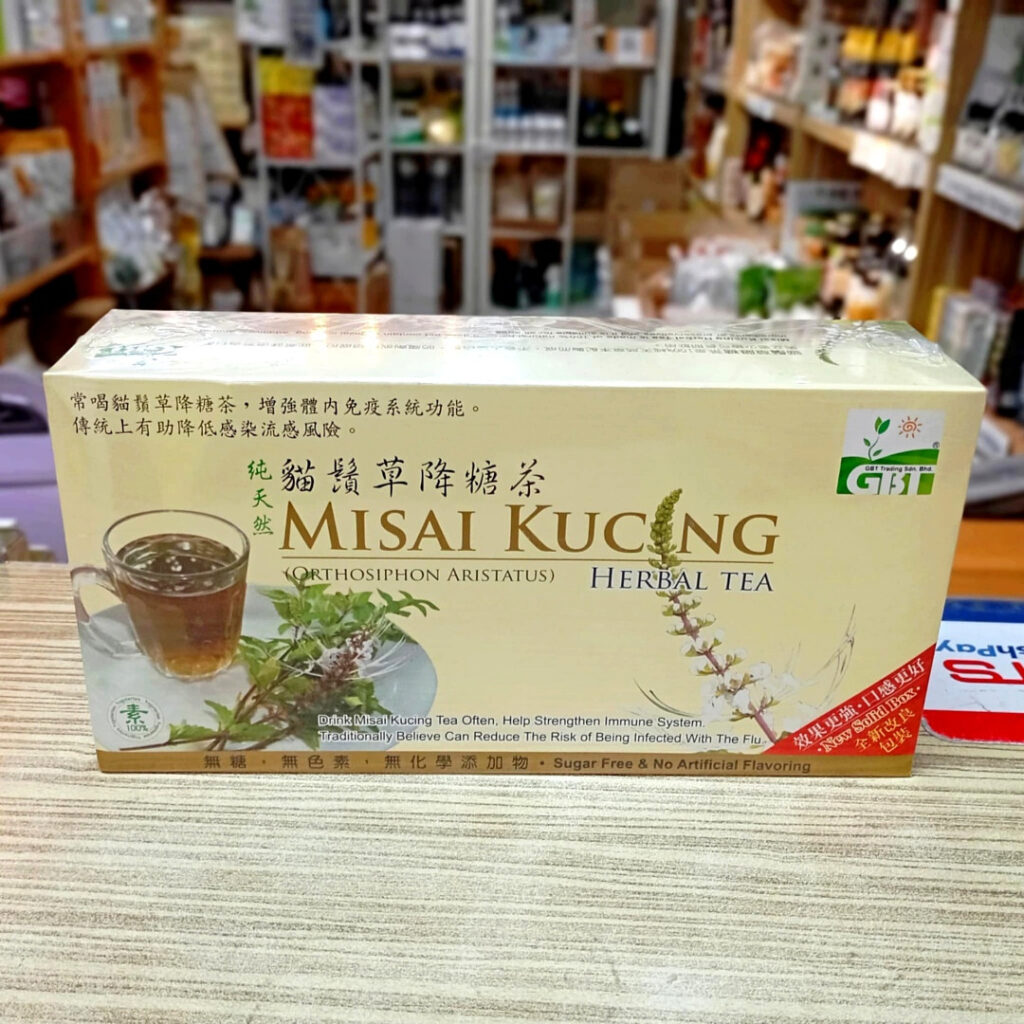 Misai Kucing Tea (Cat's Whiskers) 猫须草降糖茶 3g x 20 teabags
