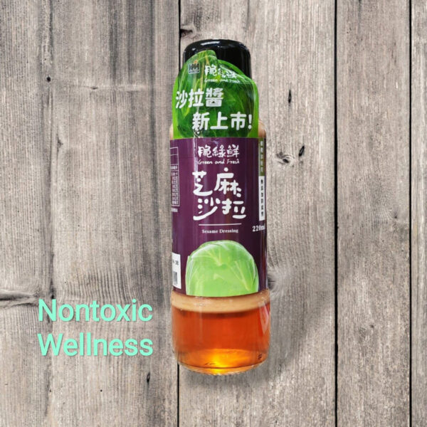 【脆綠鮮】芝麻沙拉 Sesame Salad Dressing 220ml