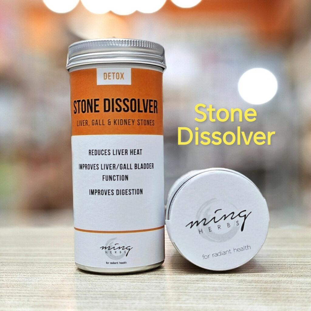Stone Dissolver 90 veg caps