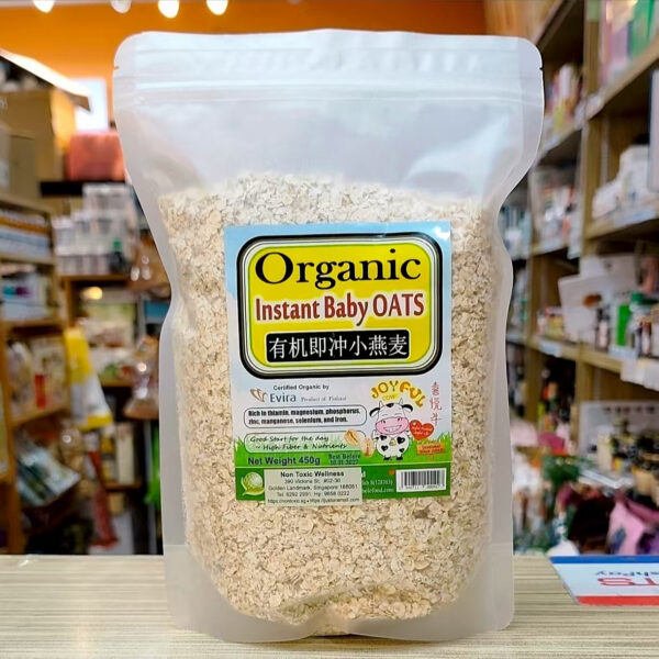Organic Instant Baby Oats (Finland) 有机即冲小燕麦 (450gx2pkt) - Image 2