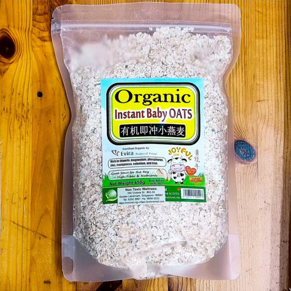 Organic Instant Baby Oats (Finland) 有机即冲小燕麦 (450gx2pkt) - Image 3