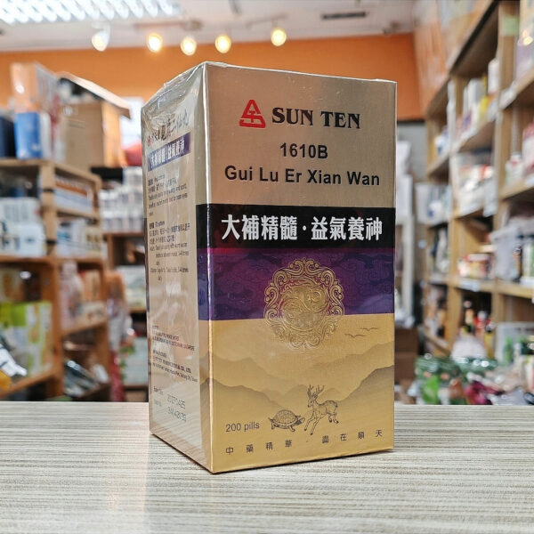 SunTen [顺天堂] 龟鹿二仙丸 200丸
