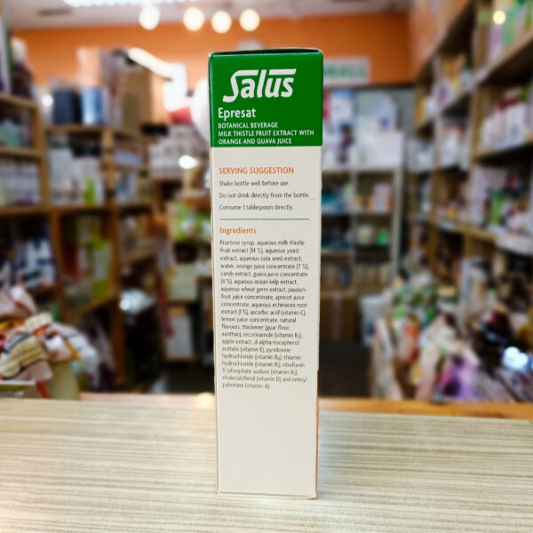 Salus Epresat® BOTANICAL BEVERAGE MILK THISTLE FRUIT EXTRACT WITH ORANGE & GUAVA JUICE 250ml - Image 3