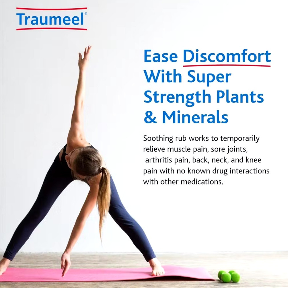 Traumeel Cream 50g 止痛消炎软膏(德国奥运会国家队指定用品)Traumeel Cream Non-Sticky Smooth Topical Pain Relief - Muscle Joint Back Arthritis Injury - Image 6