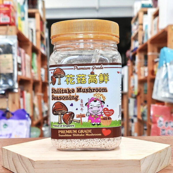 Premium Grade Shiitake Mushroom Seasoning 花菇高鲜调味料 150g