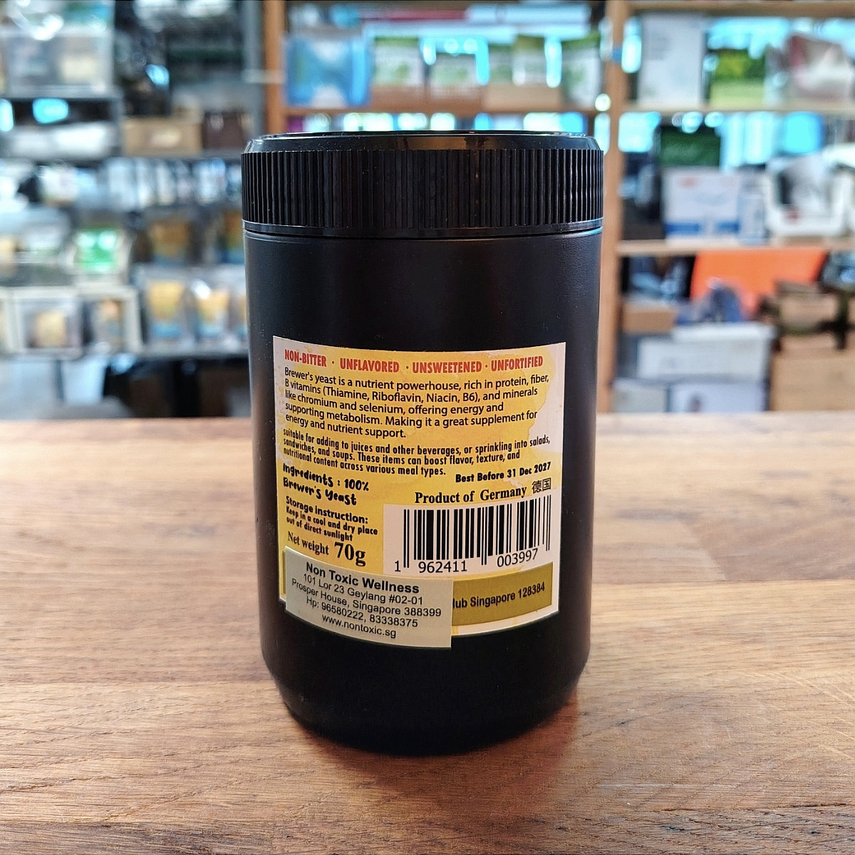 啤酒酵母片 Brewer's Yeast Flakes 70g (Product of Germany) - Image 2