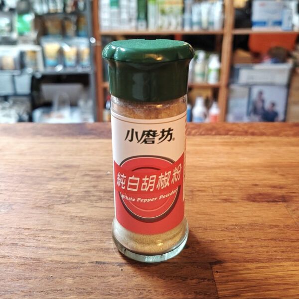 [小磨坊] 純白胡椒粉 White Pepper Powder 30g