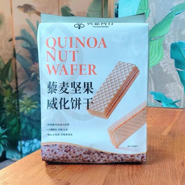 QUINOA NUT WAFER 藜麦坚果威化饼干 190g