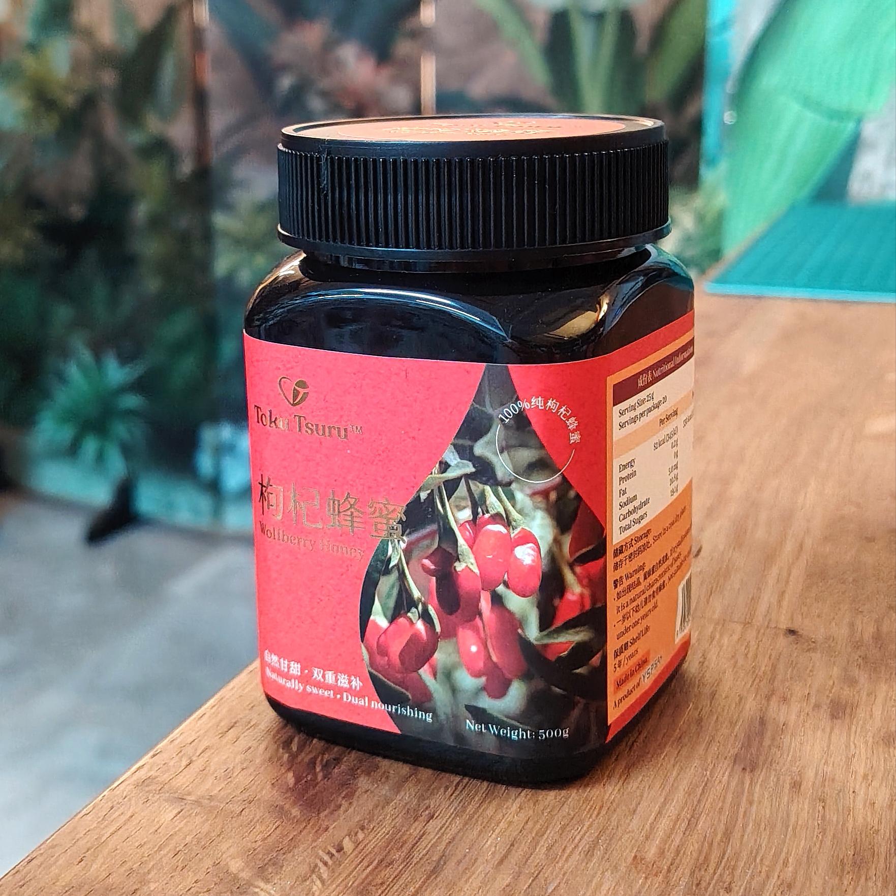 枸杞蜂蜜 Wolfberry Honey 500g - Image 4